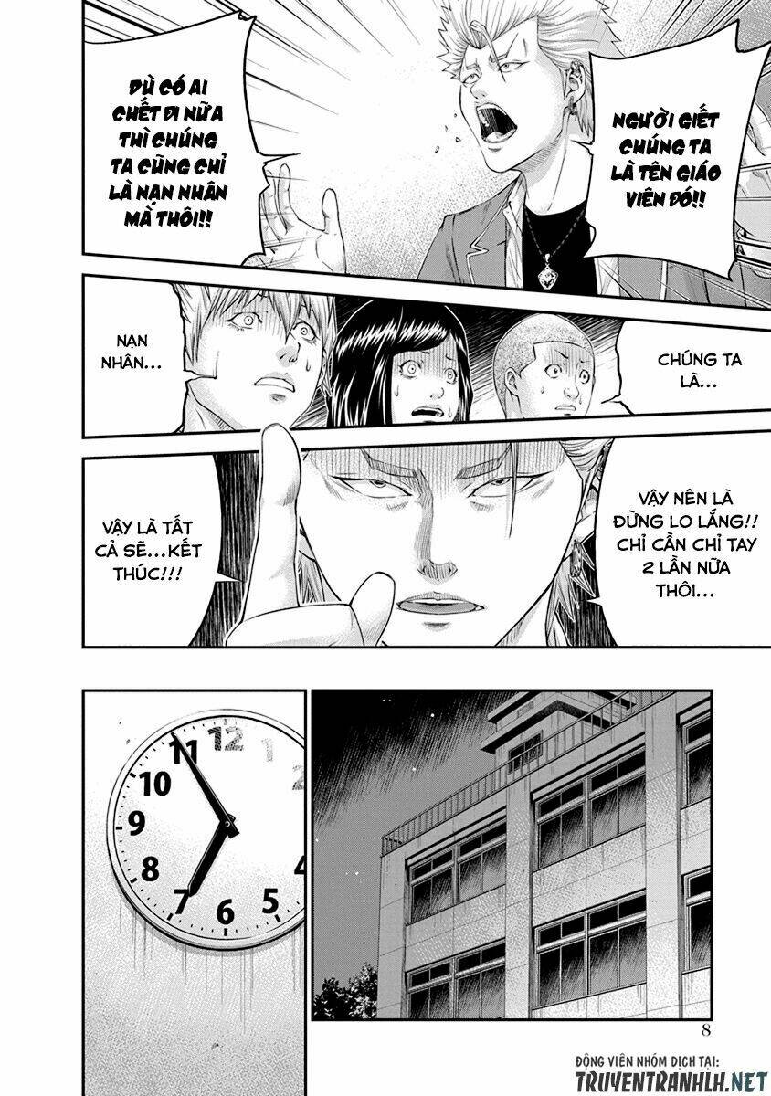 Signal 100: Chapter 7