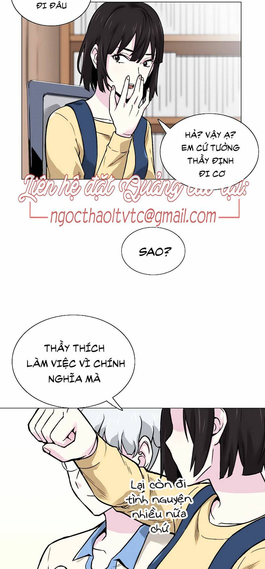 Hầm Ngục Bóng Tối: Chapter 15