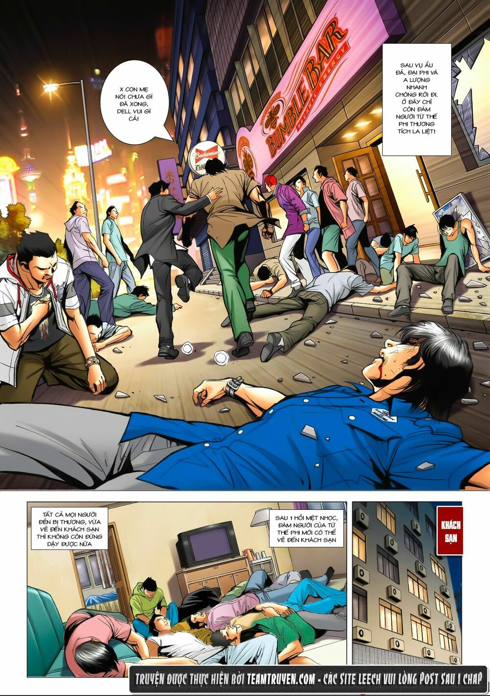 Người Trong Giang Hồ: Chapter 1536: Phụ Tử Tương Nhận II