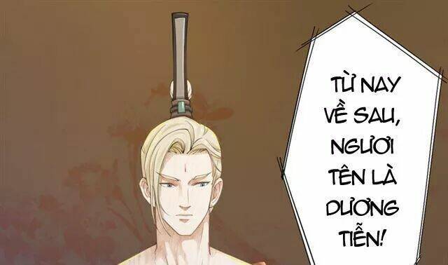 Tuyệt Thế Luyện Đan Sư: Chapter 17