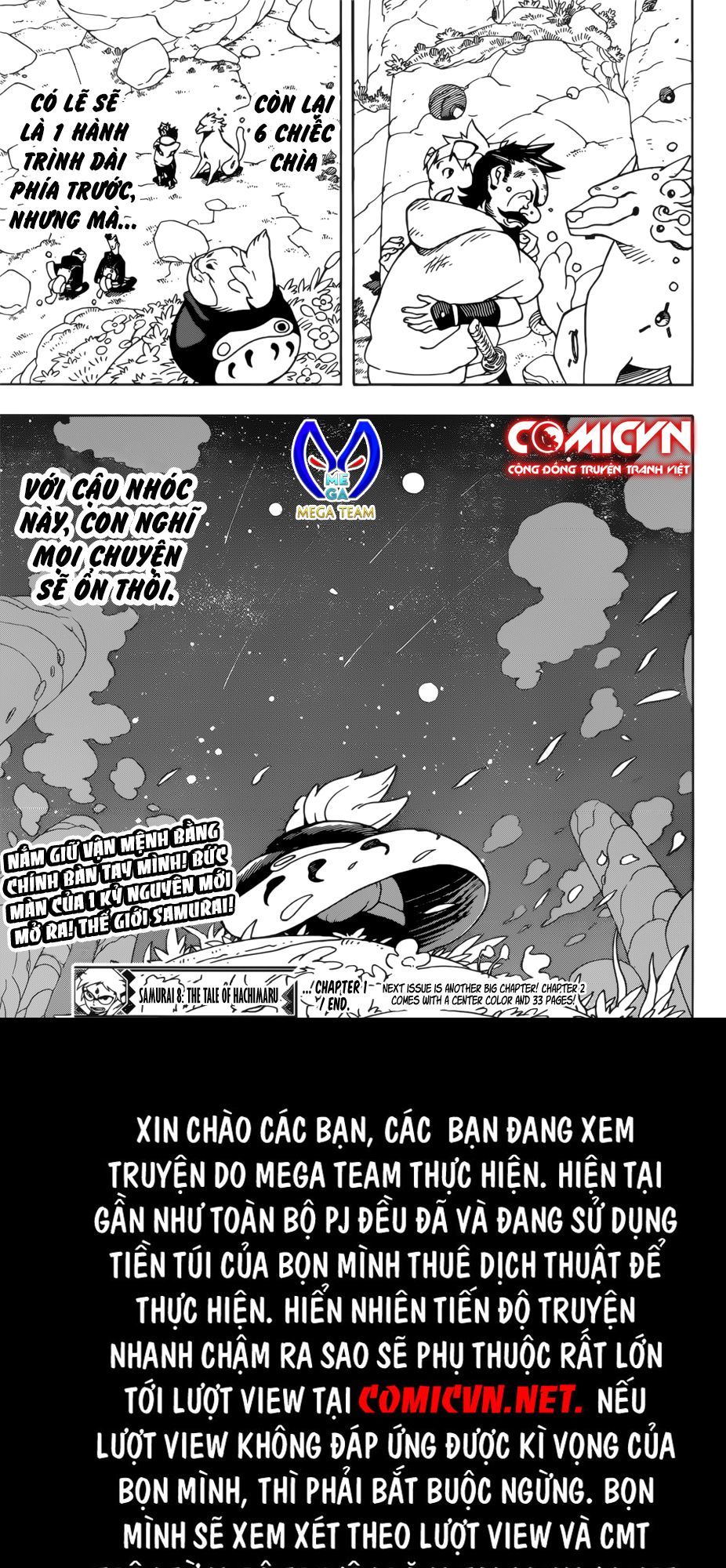 Samurai 8: Tales Of Hachimaru: Chapter 1.3