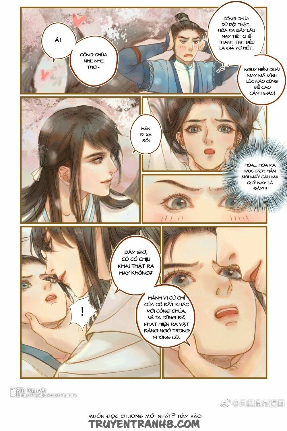 Phượng Tù Hoàng: Chapter 15