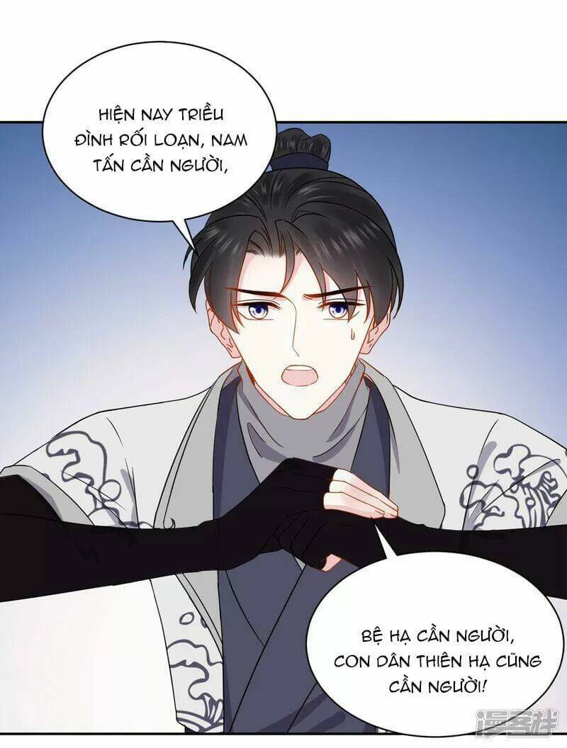 Vương Phi Thông Linh: Chapter 46