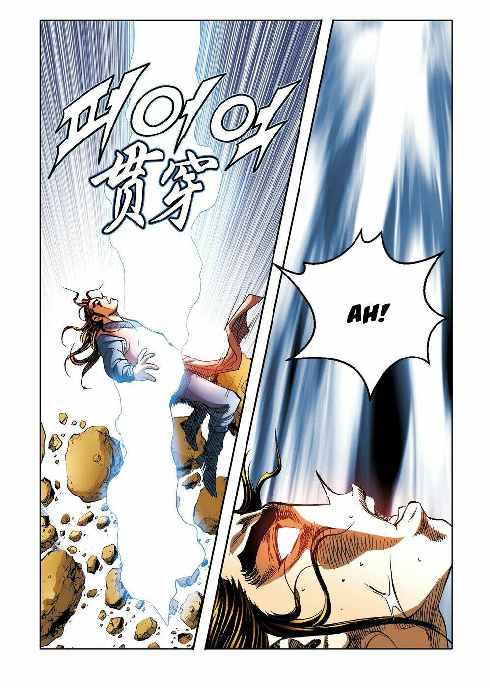 Nhật Tà Nguyệt Ma: Chapter 203