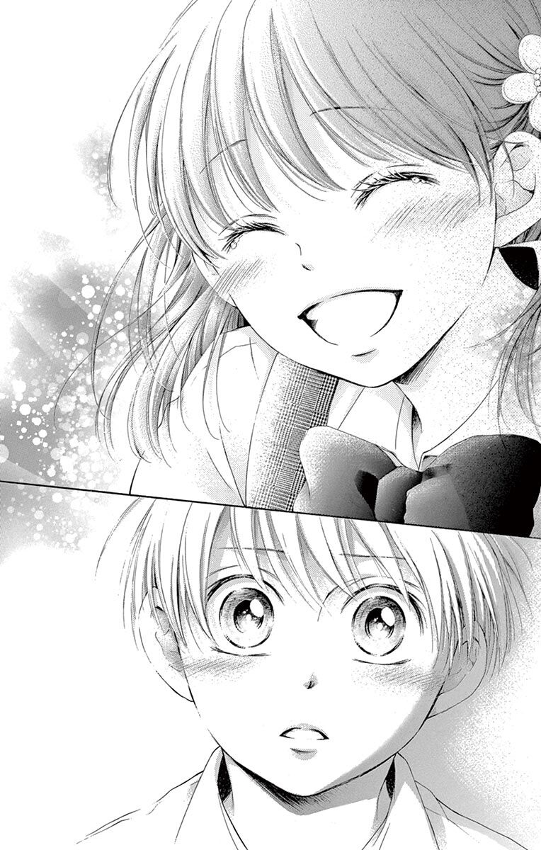 Watashi Wa Tensai O Katte Iru: Chapter 7