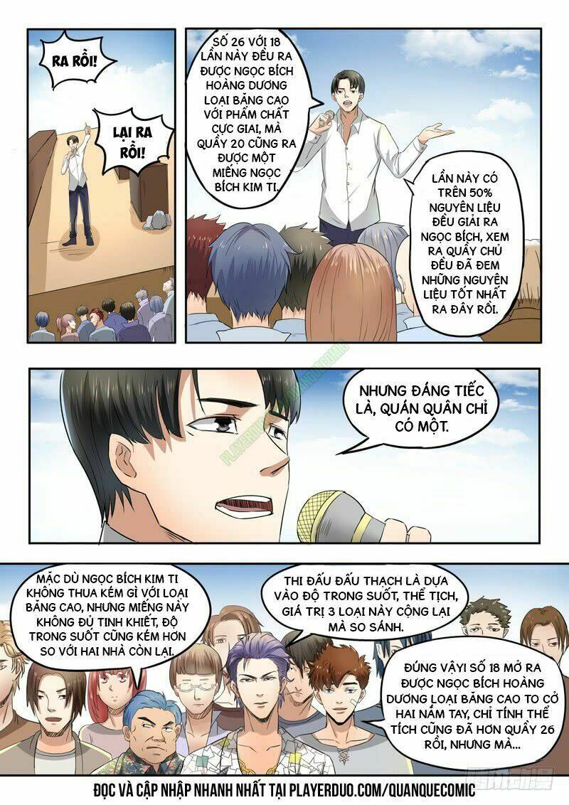 Thấu Thị Chi Nhãn: Chapter 82