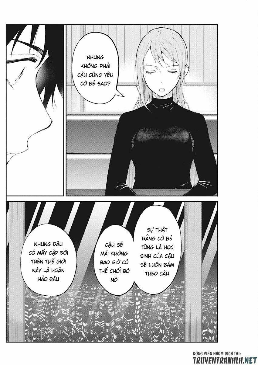 Gal Gohan: Chapter 66