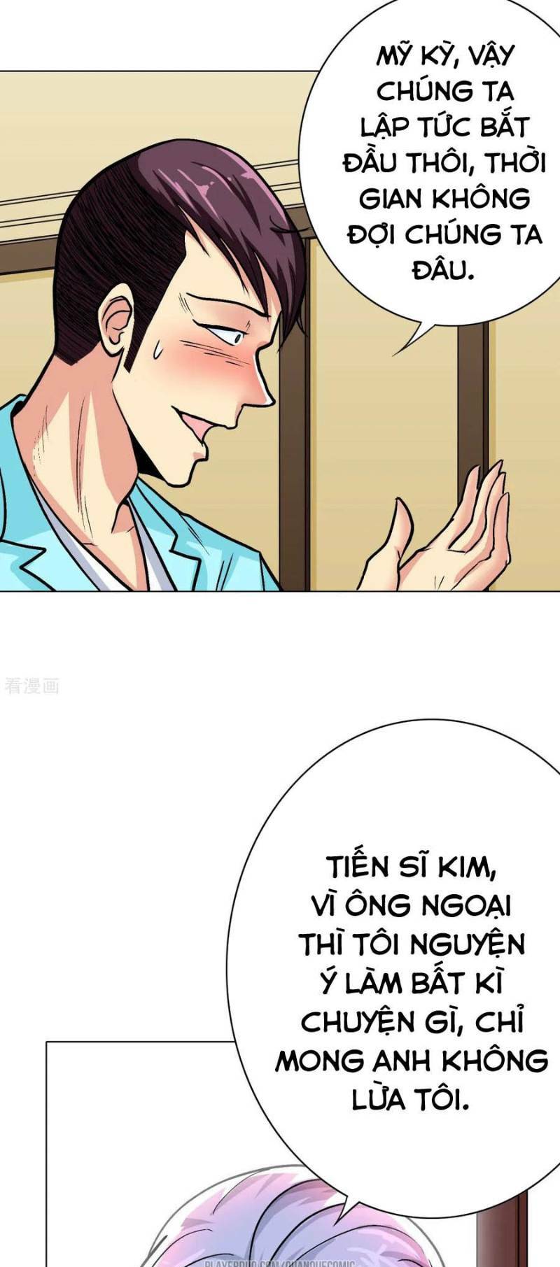 Hệ Thống Tiên Tôn Tại Đô Thị: Chapter 56