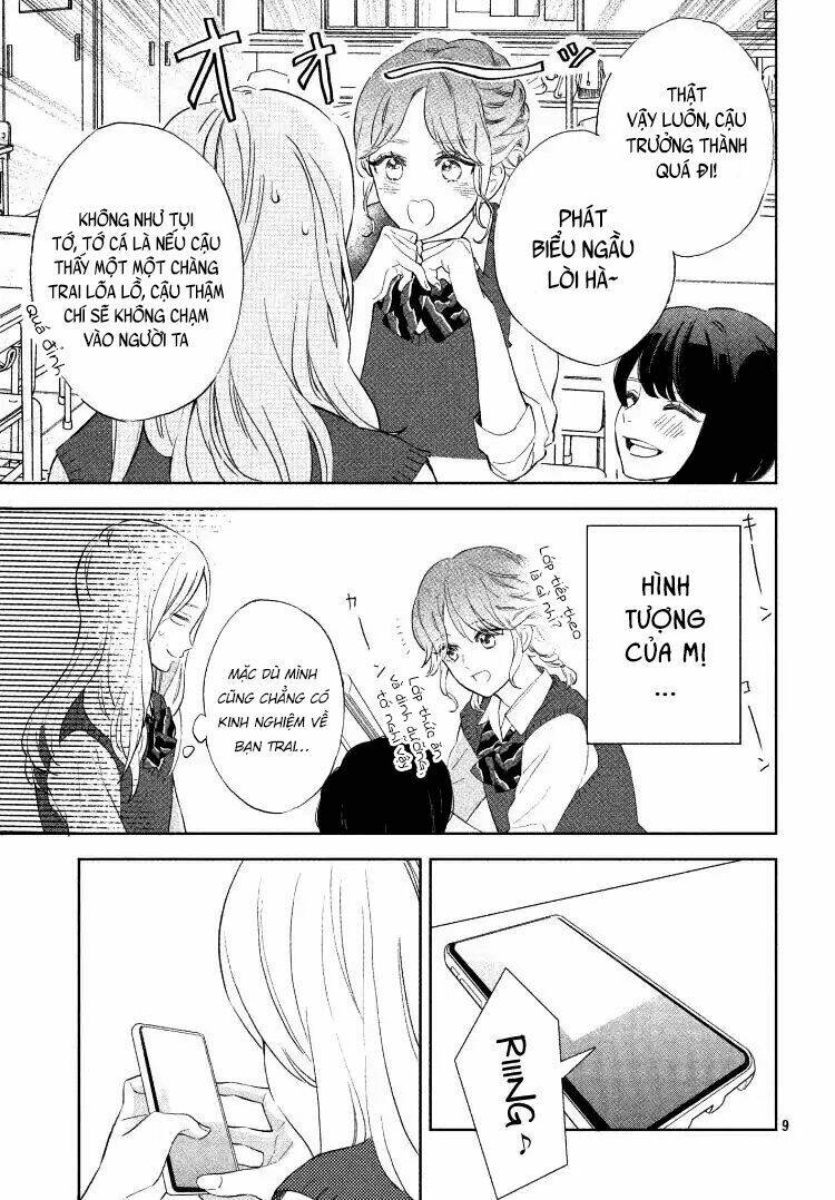 Pujyo And The Beast: Chapter 1