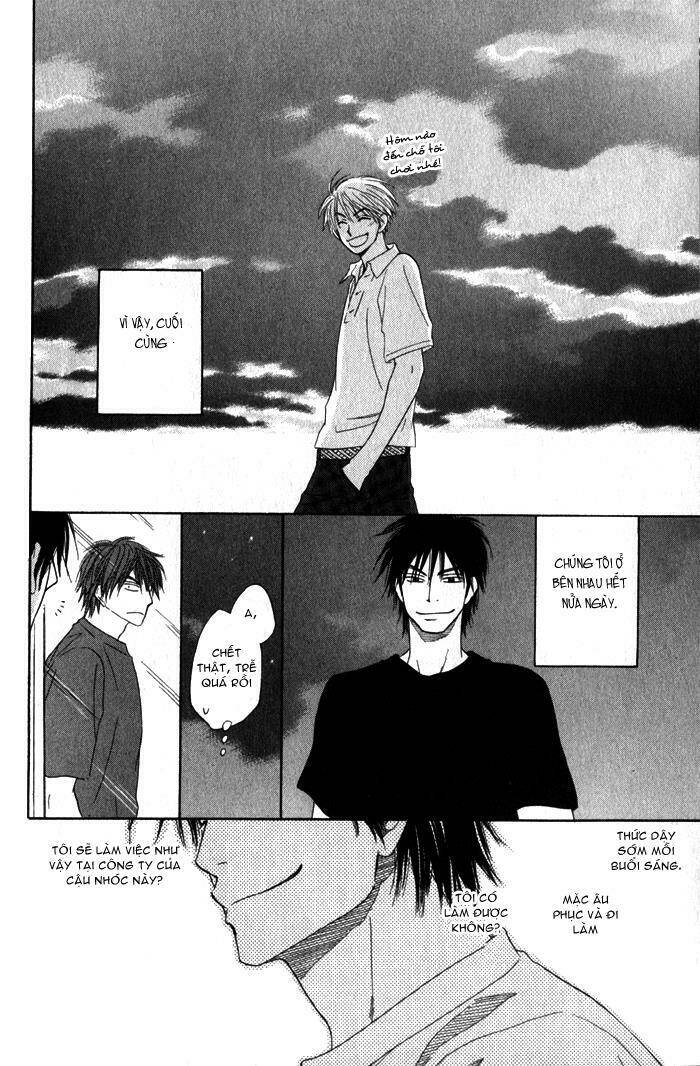 Doushiyoumo Nai Keredo: Chapter 4.5