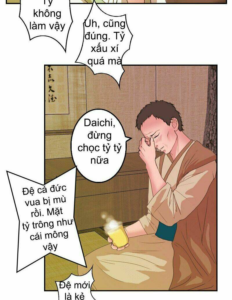 Huyết Đế Bạo Chúa: Chapter 13