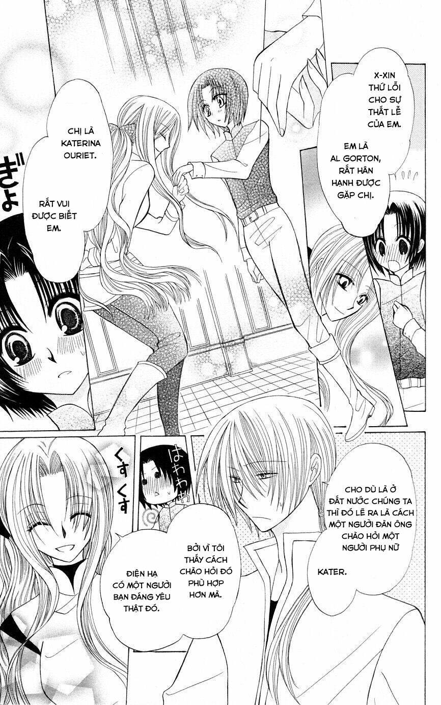 Himitsu No Himegimi Uwasa No Ouji: Chapter 4