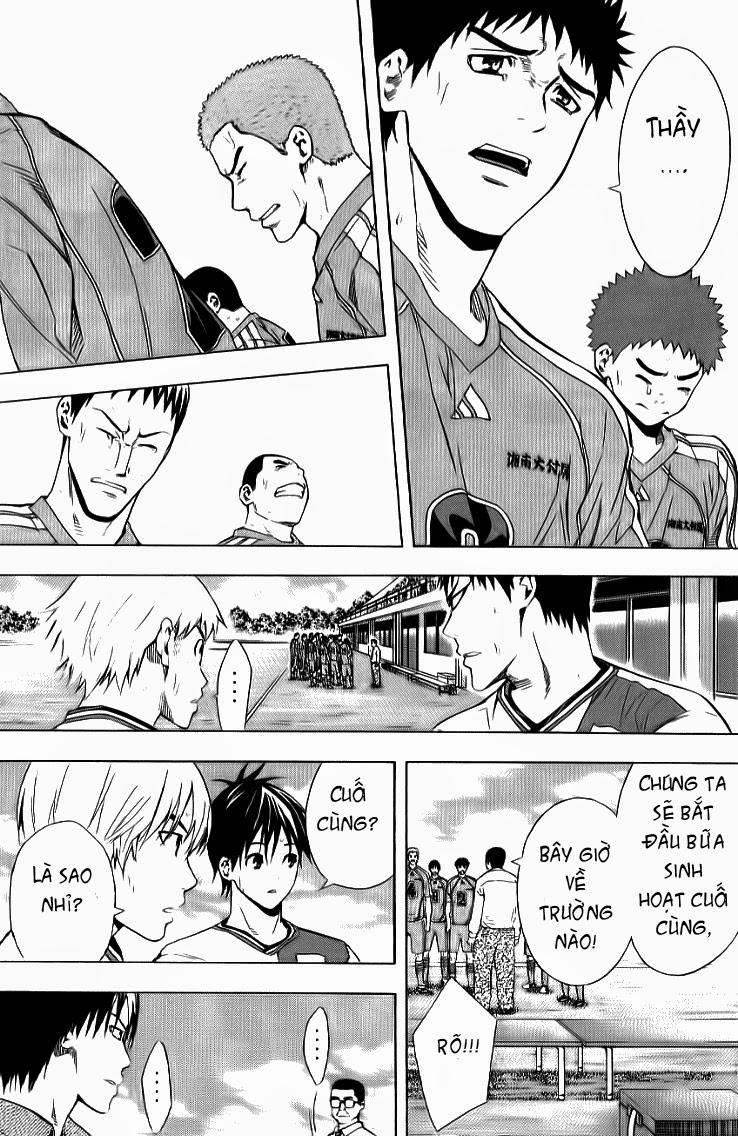 Area No Kishi: Chapter 91