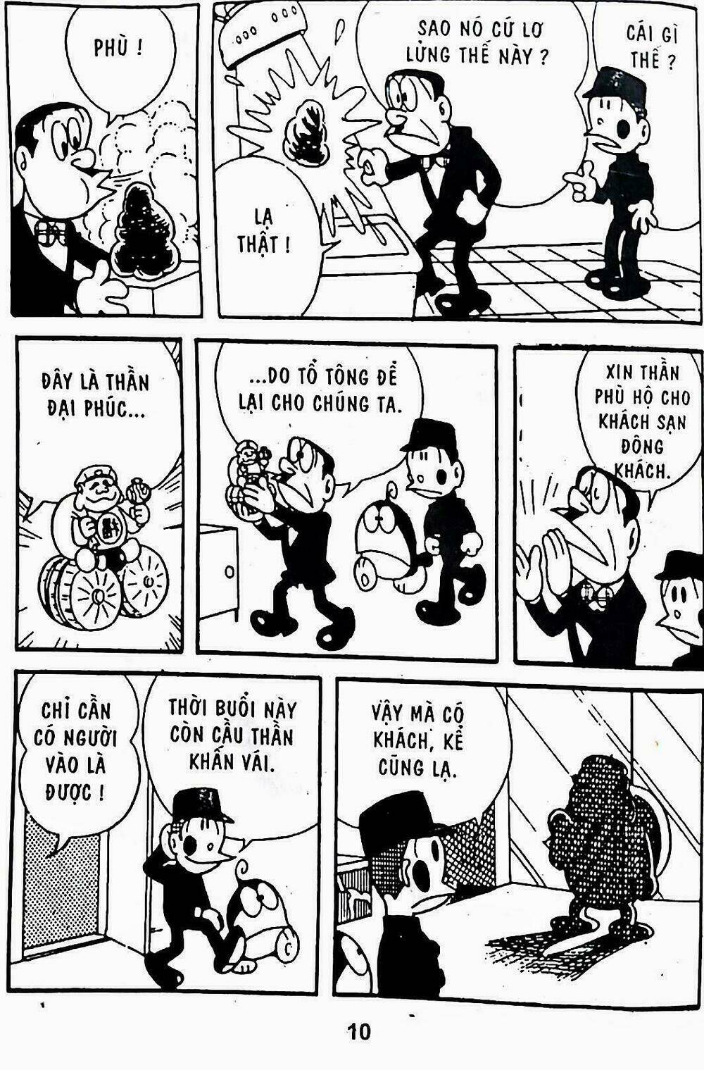 21 Emon - Hiệp sĩ thế kỉ 21: Chapter 10