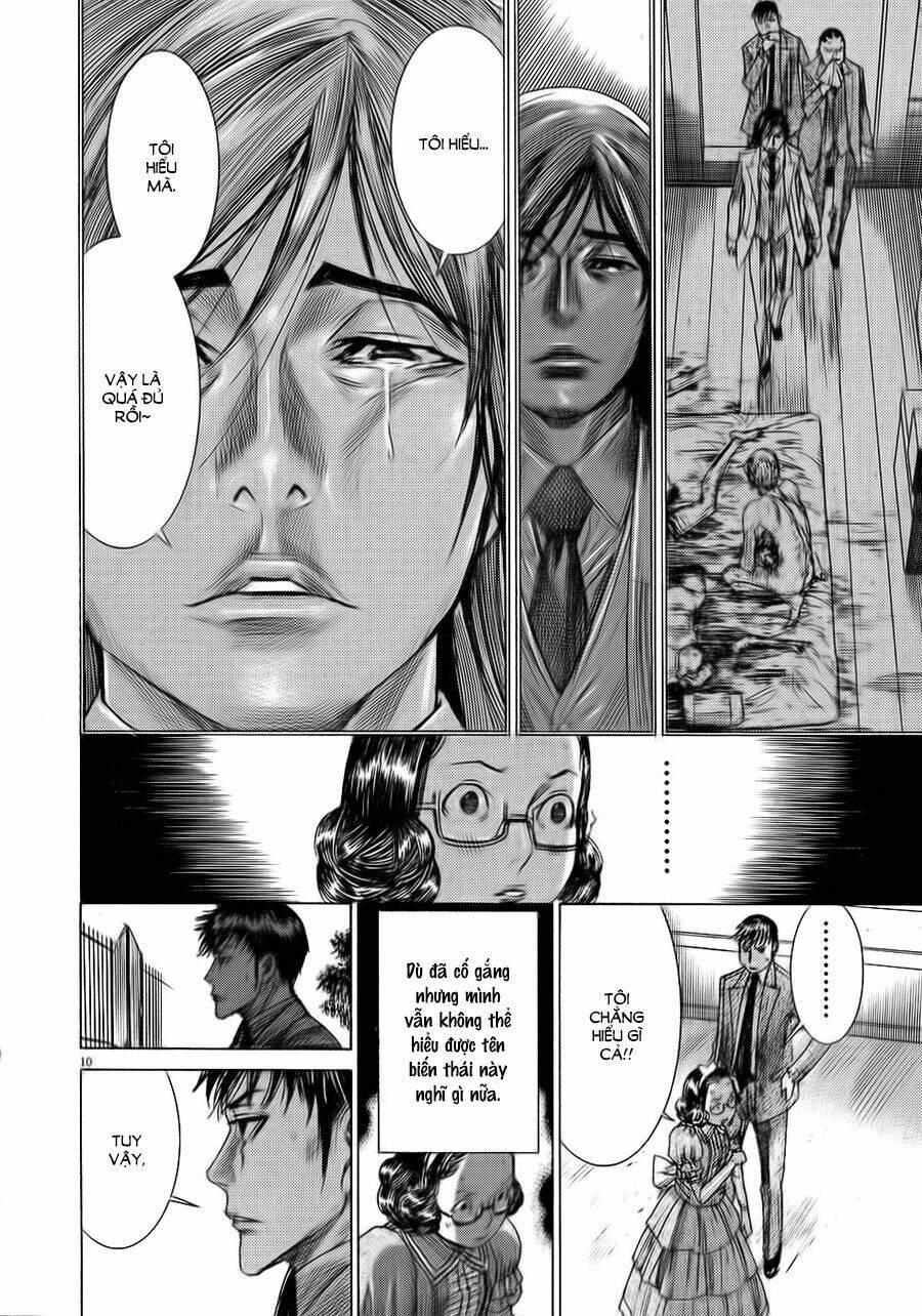 Yuureitou: Chapter 46