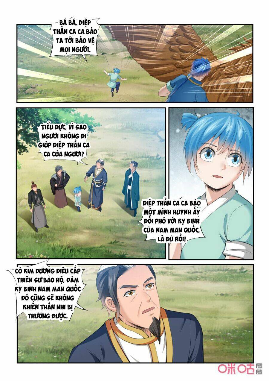 Cửu Tinh Thiên Thần Quyết: Chapter 208