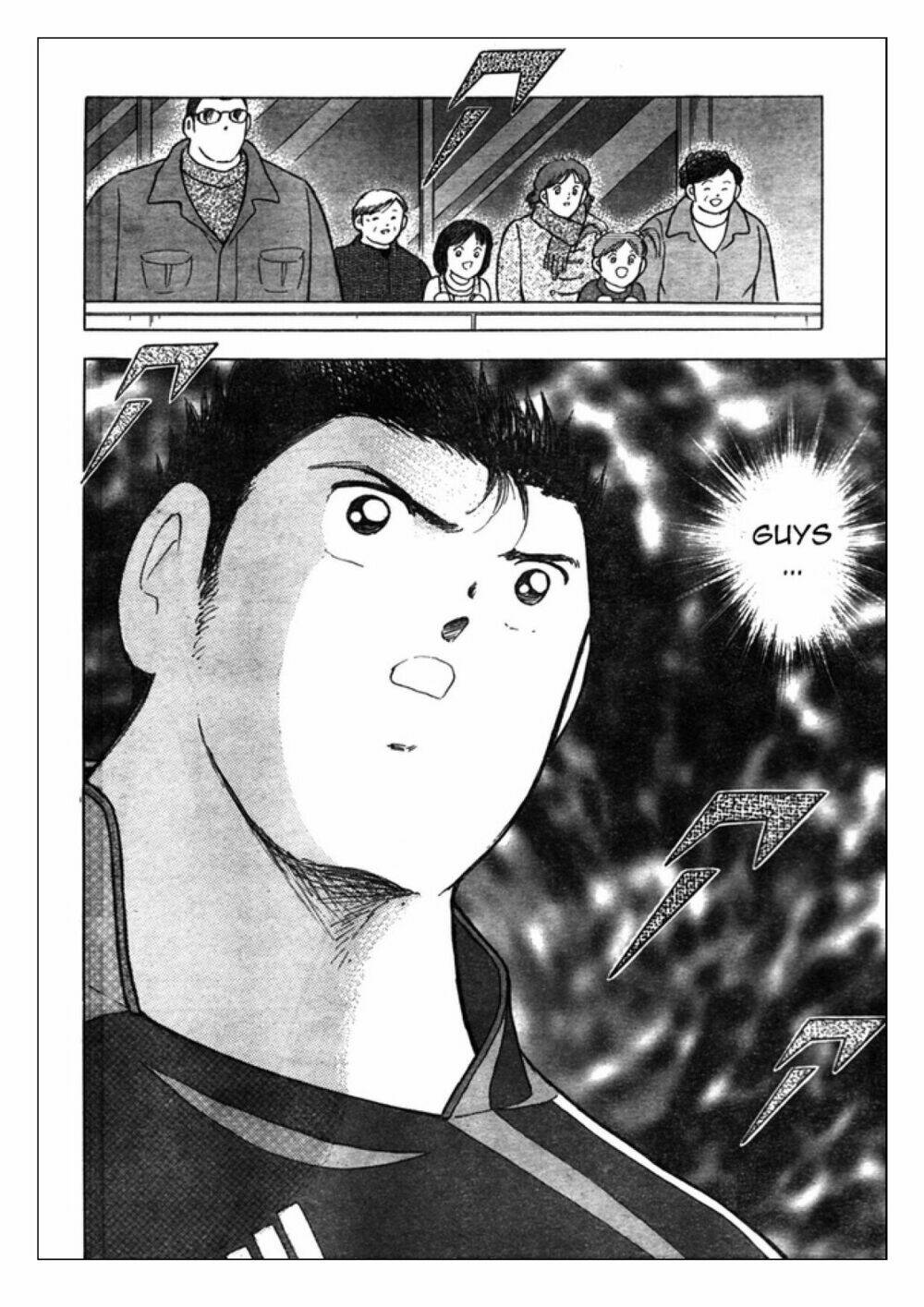 Captain Tsubasa: Golden 23: Chapter 69