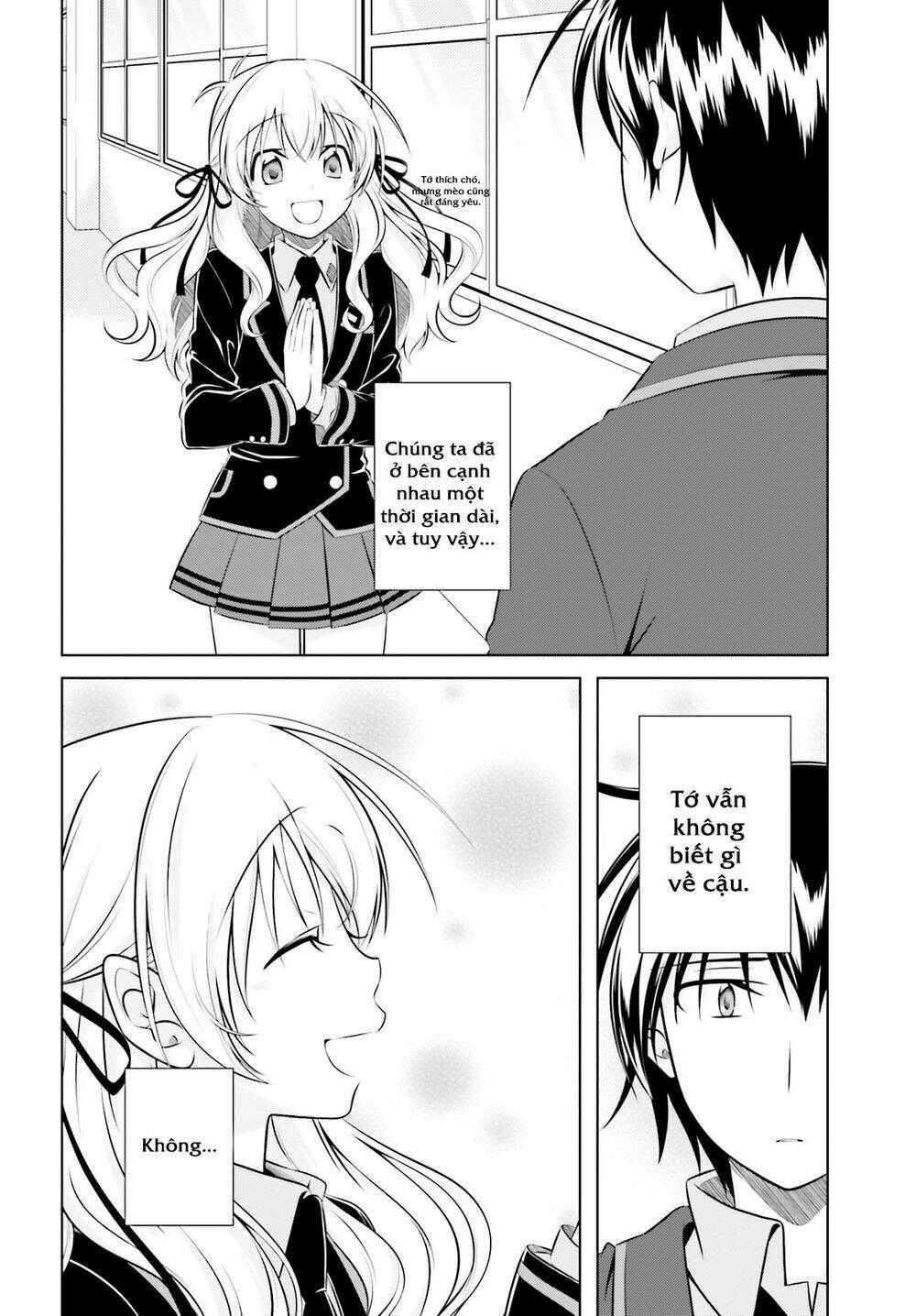 Iris Zero: Chapter 44