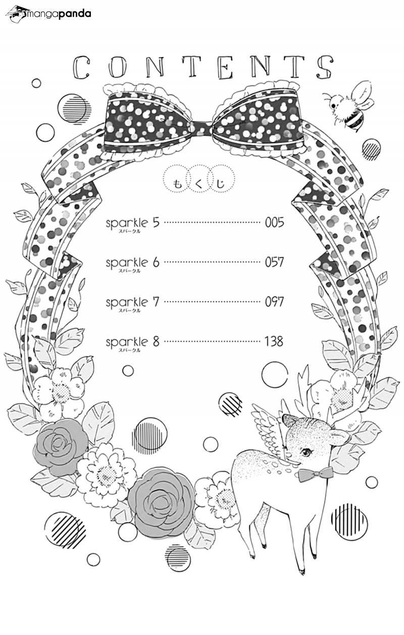 Honey Lemon Soda: Chapter 5