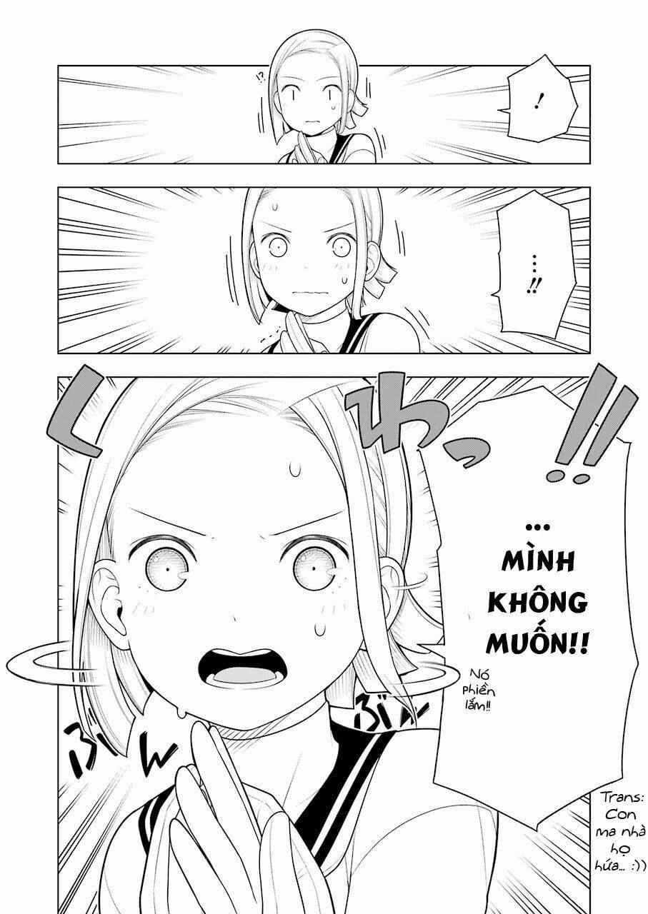 Ear's Gift - Mimikaki Sensei: Chapter 1