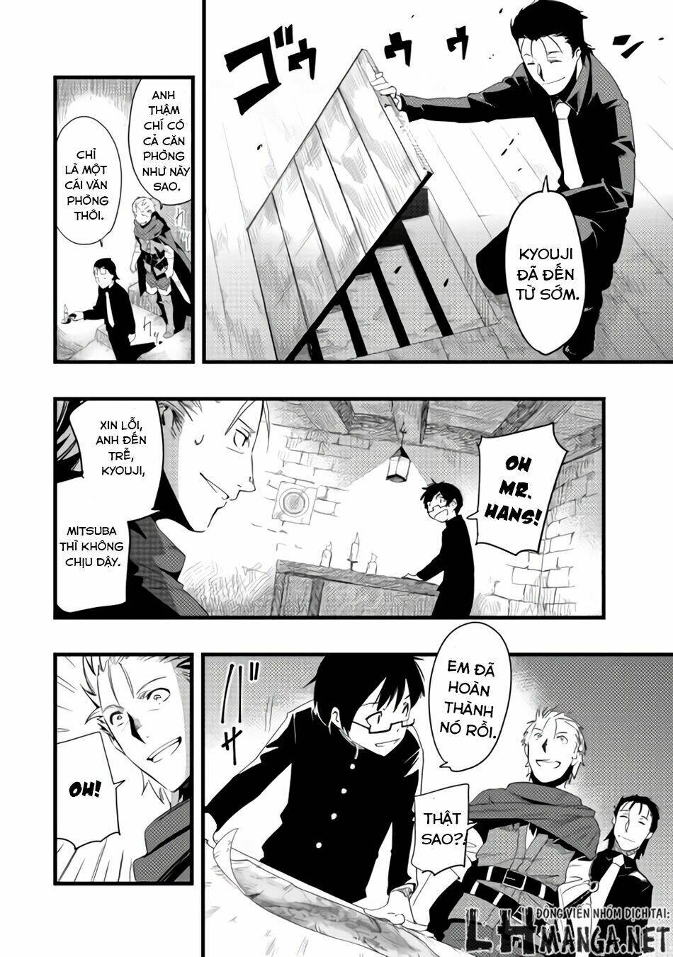 Chihou Kishi Hans No Junan: Chapter 6