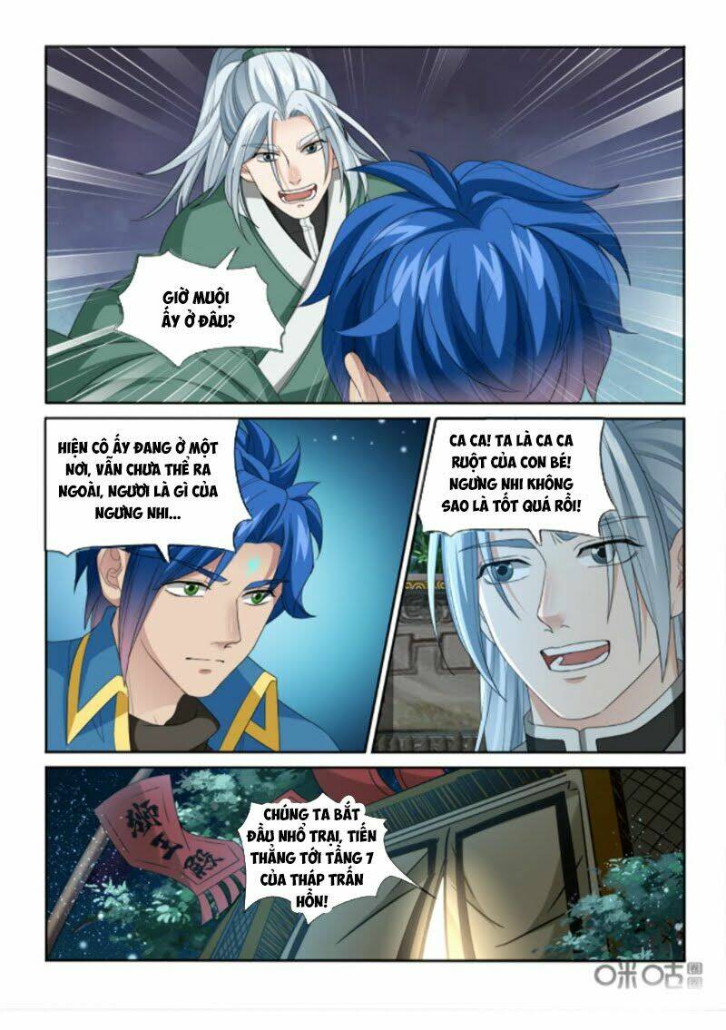 Cửu Tinh Thiên Thần Quyết: Chapter 231