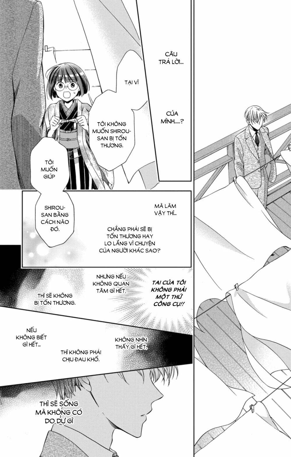 Usotoki Rhetoric: Chapter 46