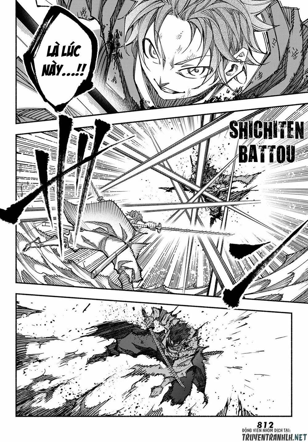 Ensa No Kusabi: Chapter 7