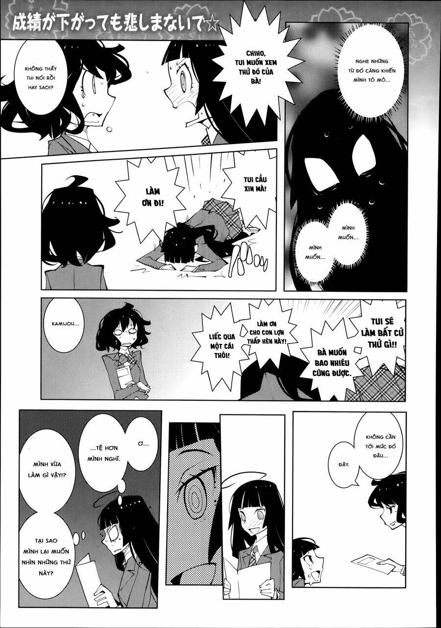 Ayame To Amane: Chapter 13