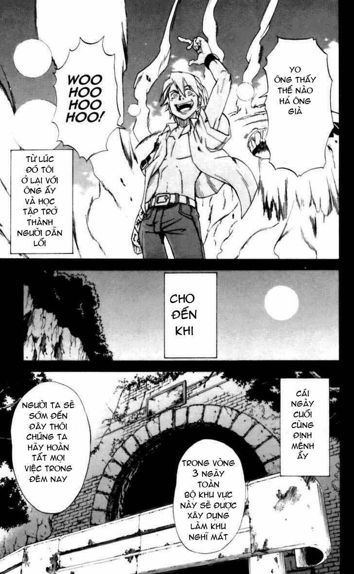 Mieru Hito: Chapter 15