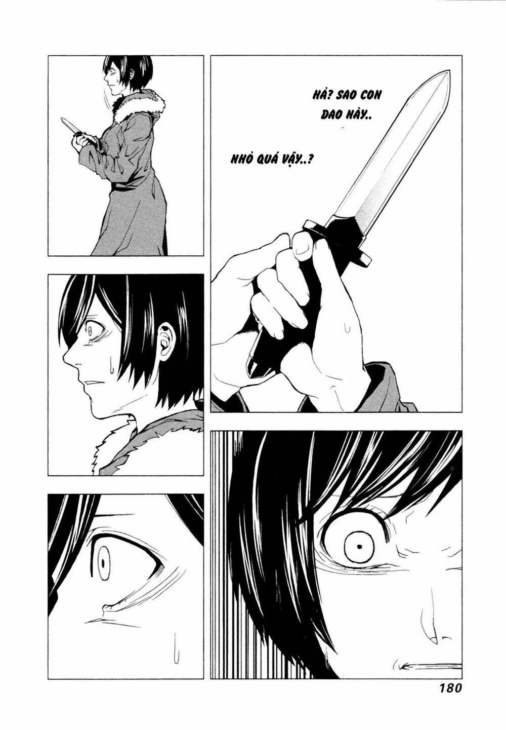 Căn Phòng: Chapter 5