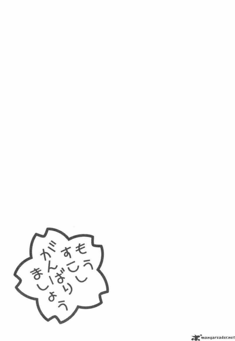 Ichinensei Ni Nacchattara: Chapter 18