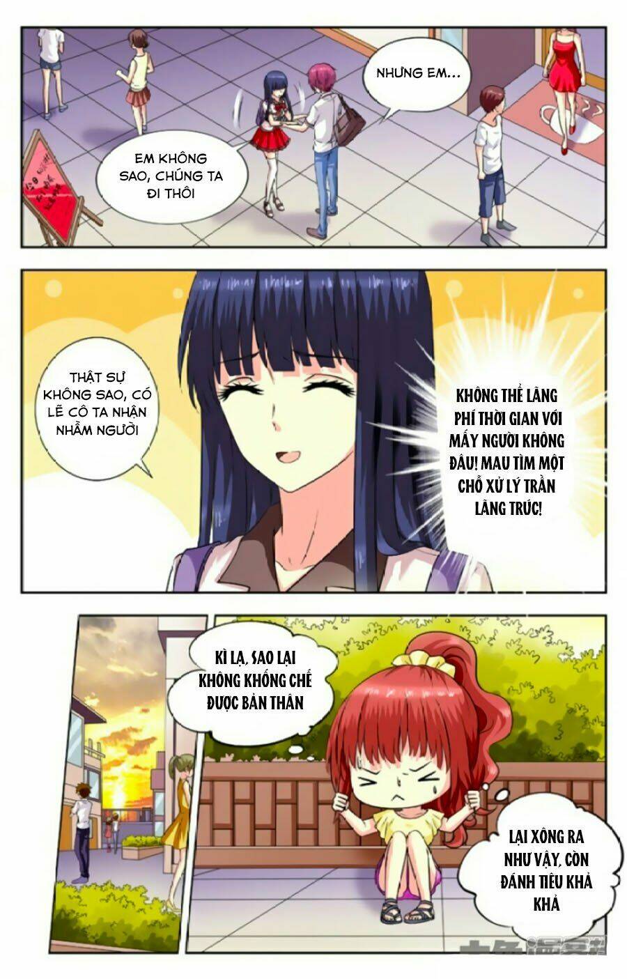 Nam Thần Của Tôi: Chapter 190