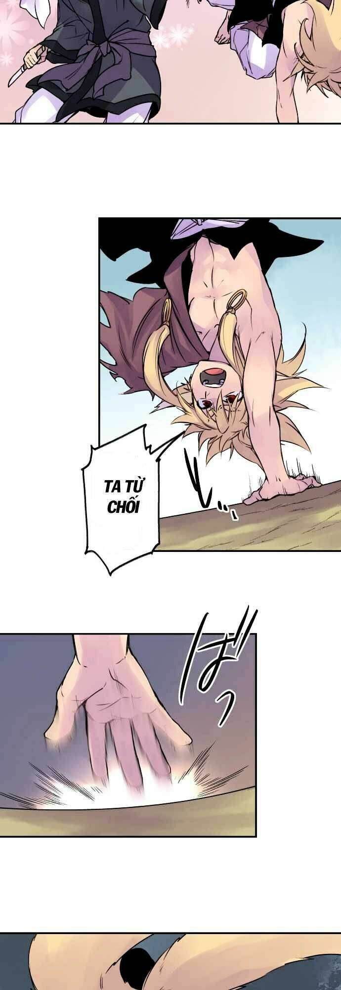 Ake No Tobari: Chapter 71