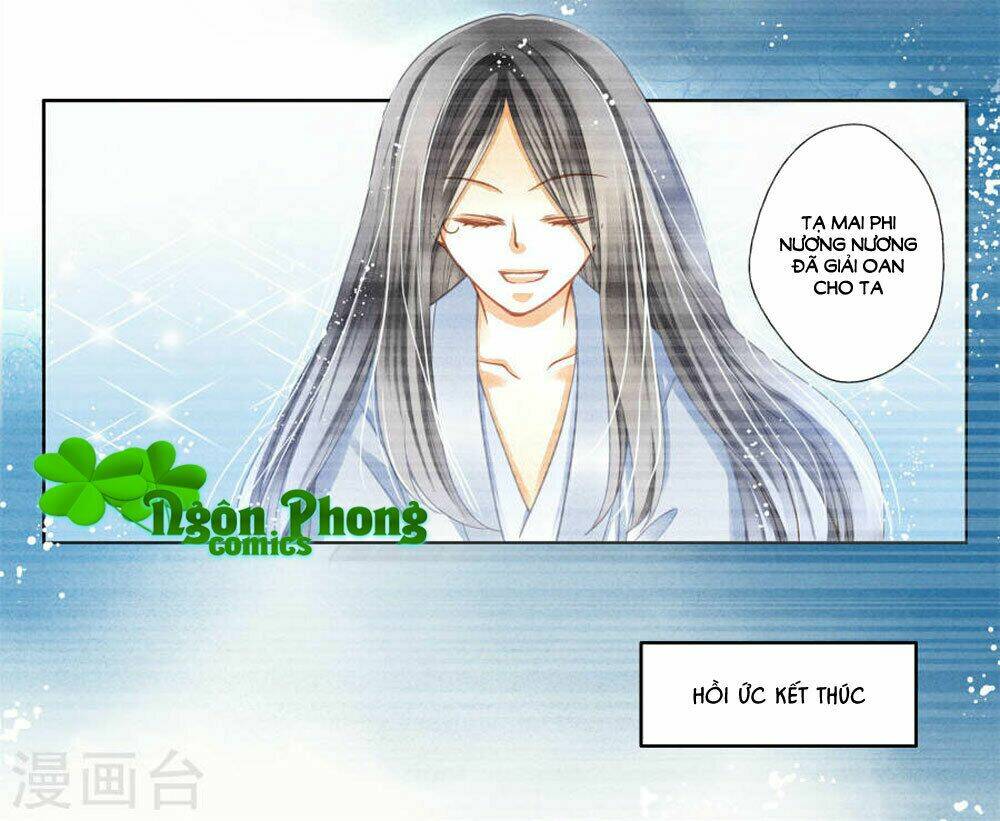 Ái Thượng Vô Địch Tiếu Hoàng Hậu: Chapter 44