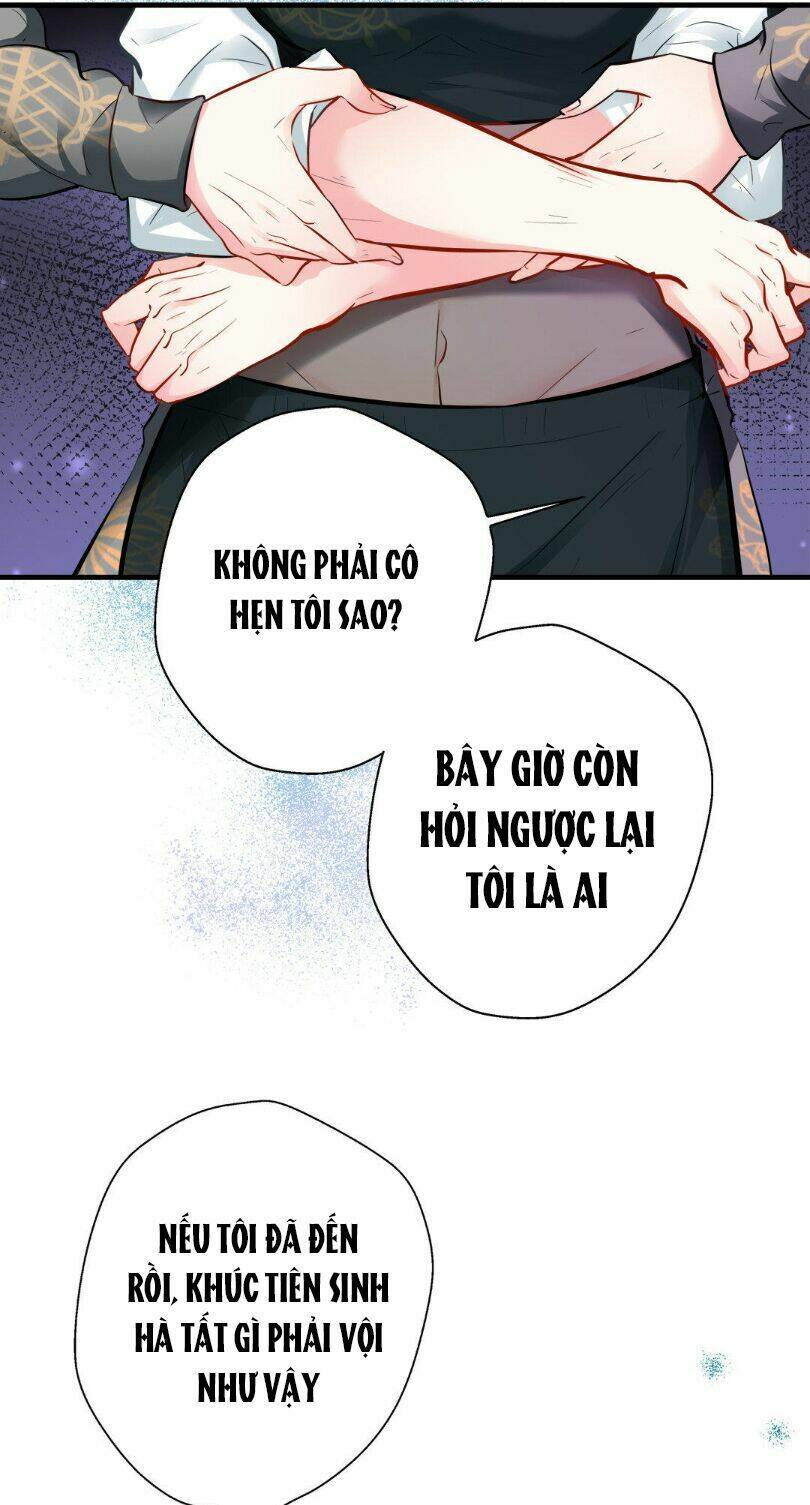 Cưng Chiều Ái Thê Hư Hỏng: Chapter 12
