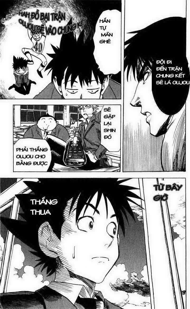 Lá Chắn Mắt: Chapter 20