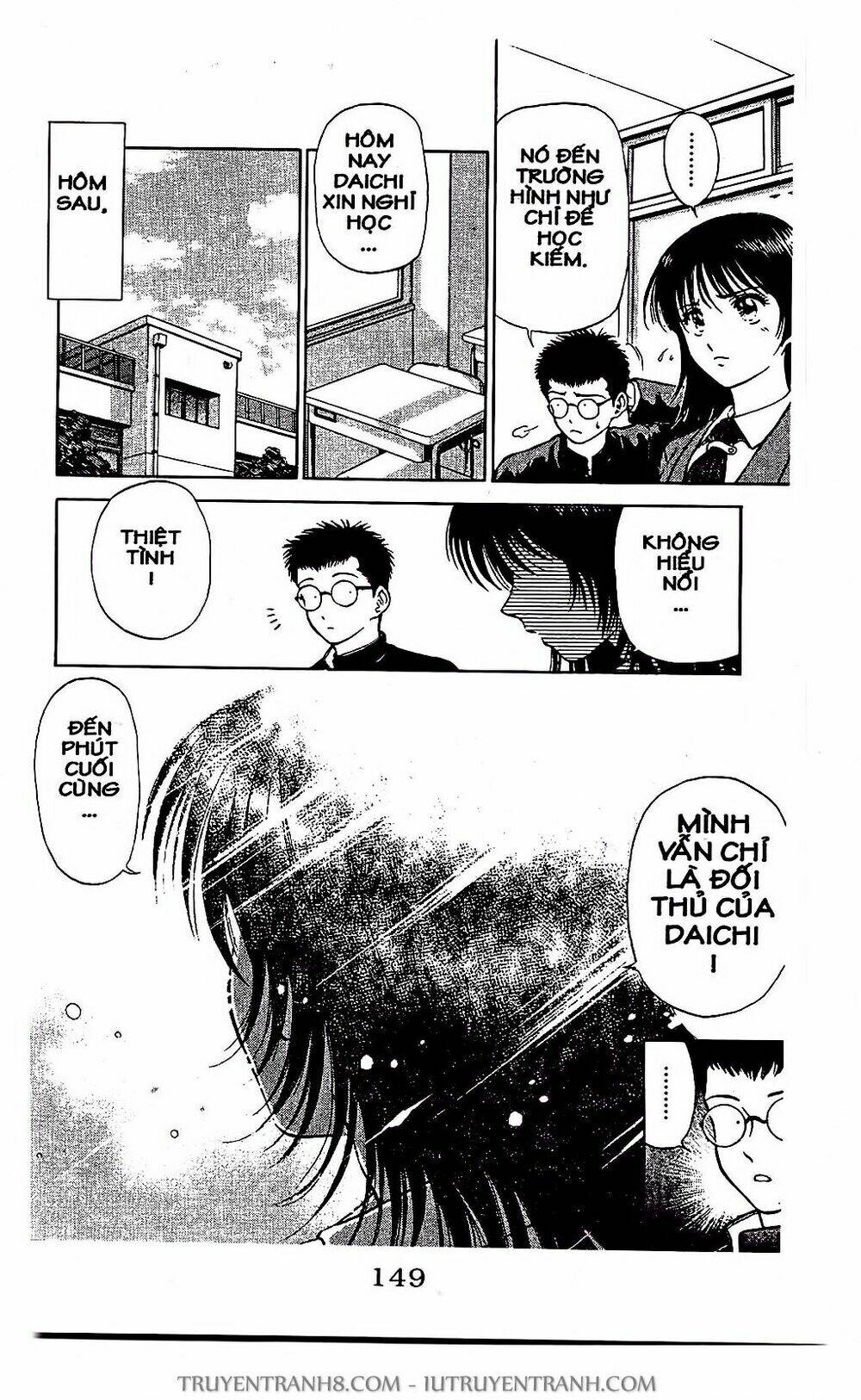 Saladdays: Chapter 5