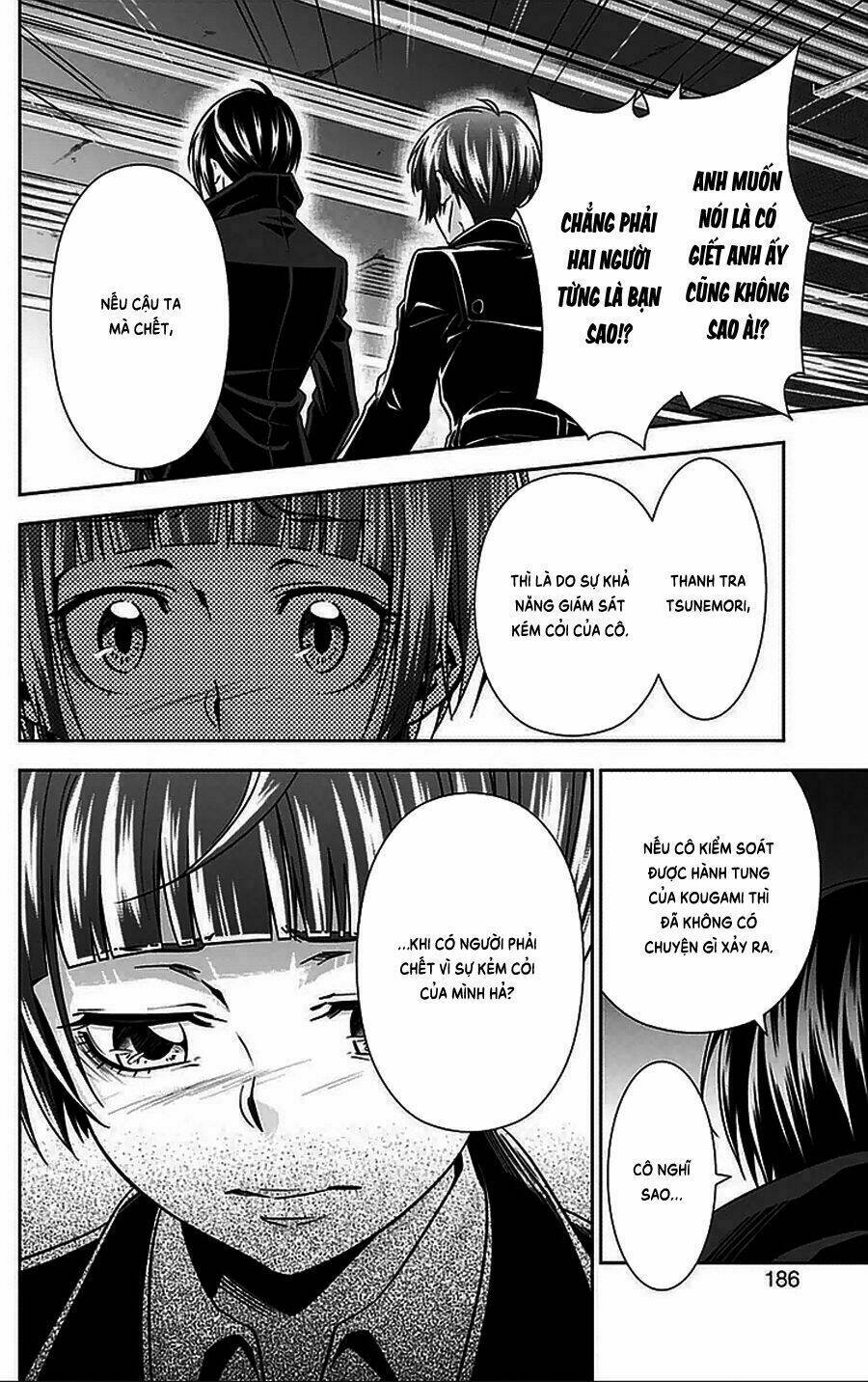 Psycho-Pass: Chapter 11