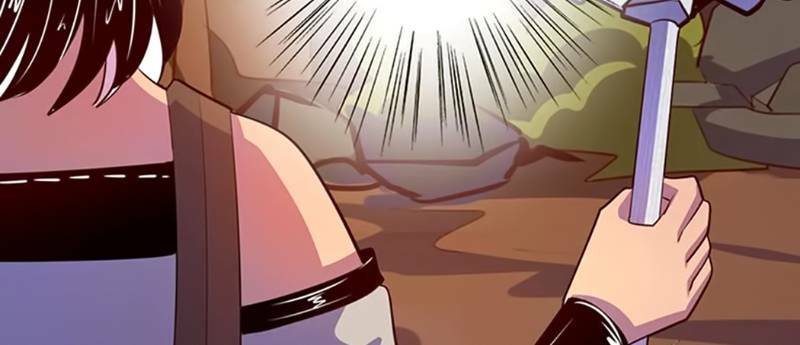 Ta Không Phải Là Npc: Chapter 103