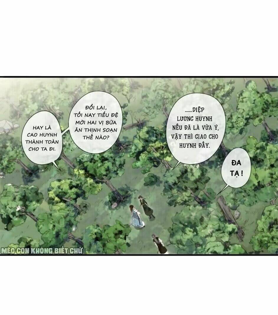 Bách Yêu Dị Văn: Chapter 7