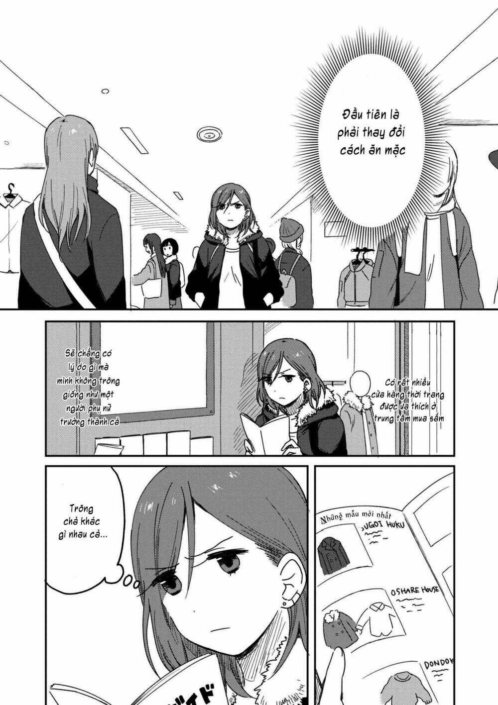 Watashi No Kobushi Wo Uketomete: Chapter 1