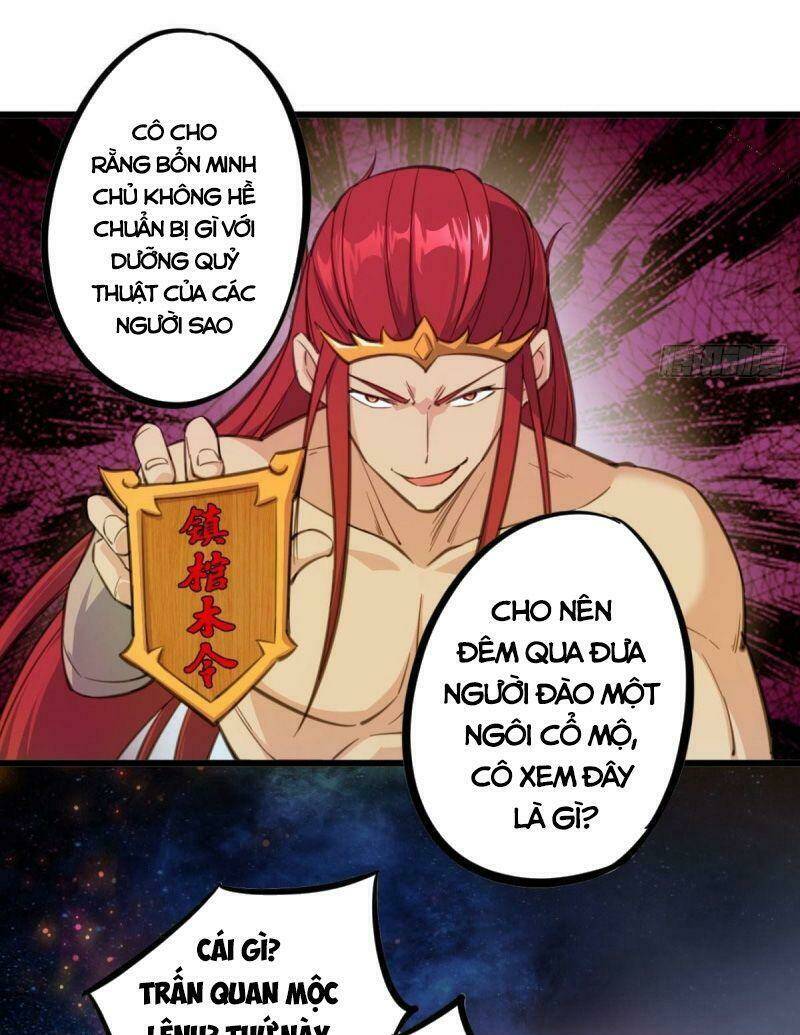 Thủ Vệ Nhất Thần: Chapter 26