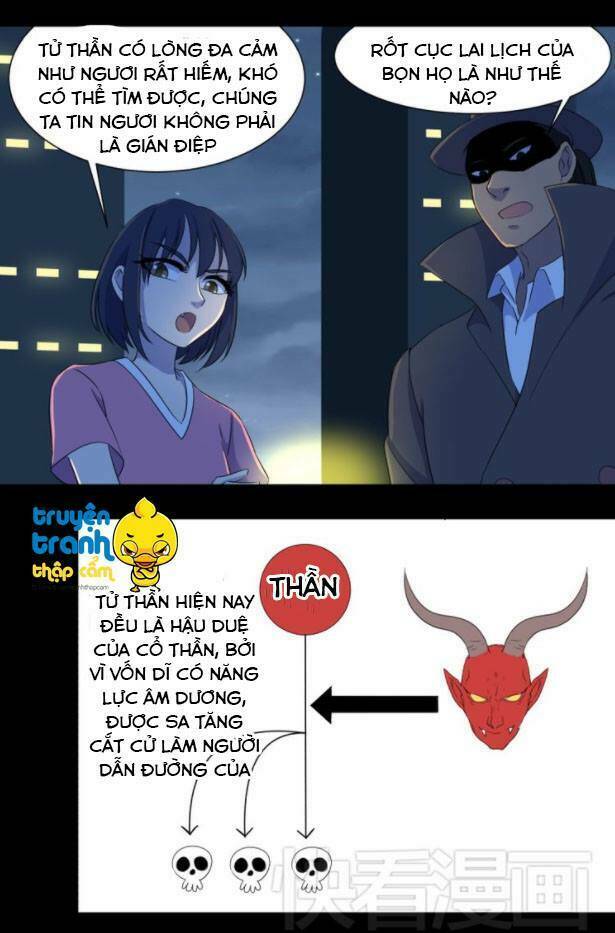 Diêm Vương Sợ Ma: Chapter 13.5