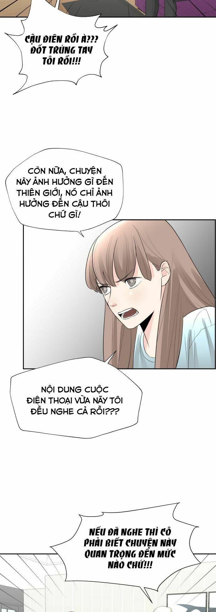 Oh My God: Chapter 2