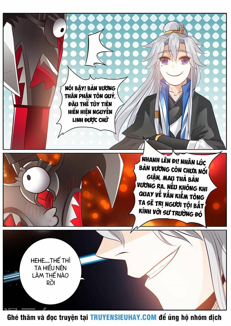 Chư Thiên Ký: Chapter 143