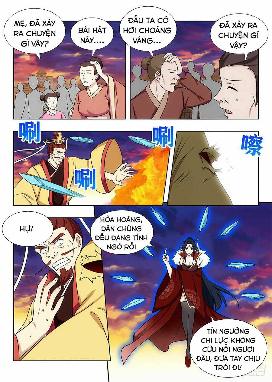 Tối Cường Phản Sáo Lộ Hệ Thống: Chapter 111