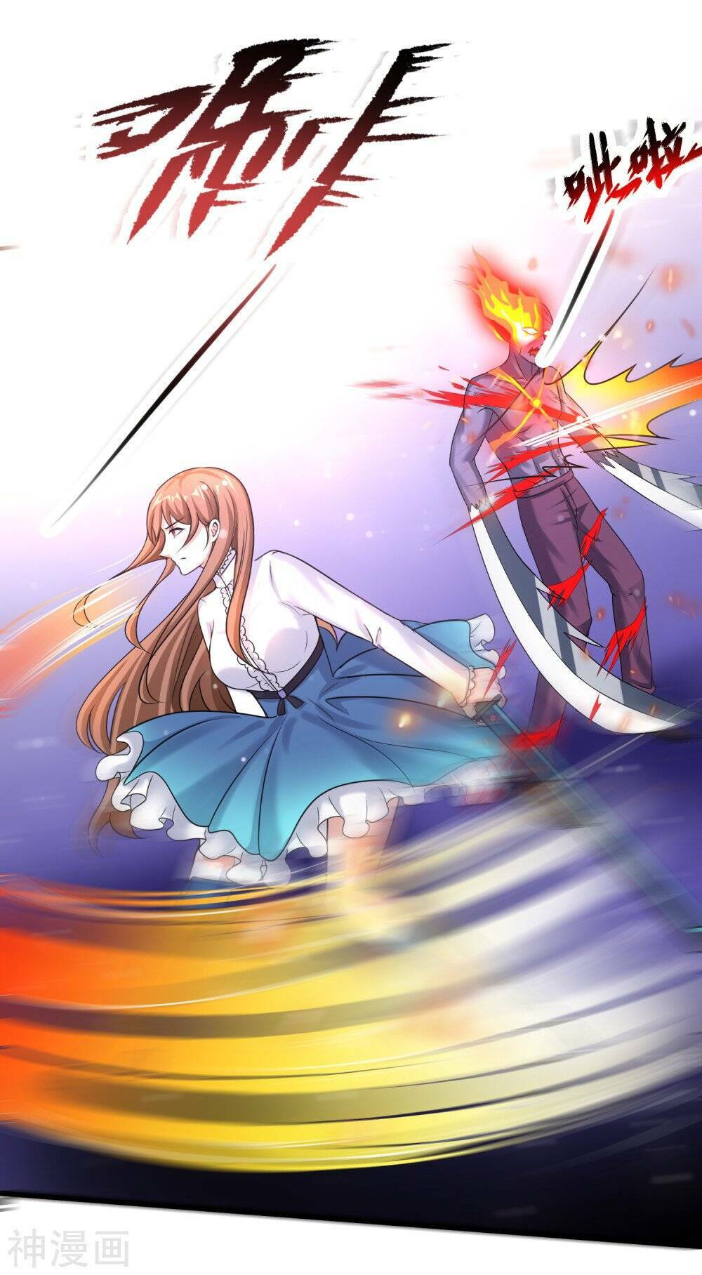 Siêu Năng Phân Hóa: Chapter 20