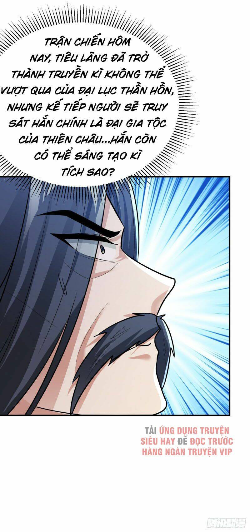 Yêu Giả Vi Vương: Chapter 213