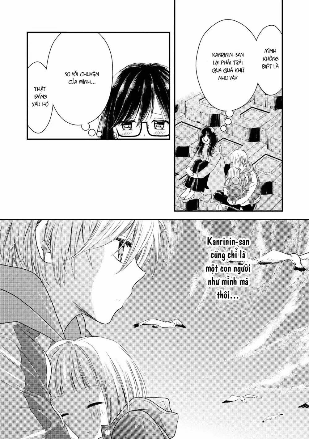 Seagull Villa Days: Chapter 3